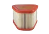 A product shot of an air filter on a white background. Náhled obrázku produktu