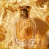 Volare Vanilla 70, 25 ml eau de parfum, uniseks Productafbeelding-voorbeeld 2