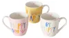 Boltze Home Jumbobecher Happy 400ml Produktbild-Vorschau 1