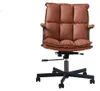 Kancelárska stolička, kožená, ergonomická, otočná, stolička Náhľad obrázku produktu 9