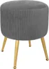A gray velvet stool with gold legs on a white background. Podgląd zdjęcia produktu