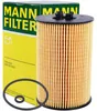 Filtre à huile MANN-FILTER HU 7020 z Voir les images du produit 1