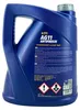 MANNOL Kühlmittel MN4111-5 für VW GOLF II (19E 1G1) GOLF Produktbild-Vorschau 8