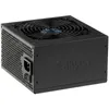 A black computer power supply unit (PSU) is shown from a diagonal angle. Produktbild-Vorschau