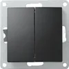 Wechselschalter McPower ''Flair'' 2-fach, 250V/10A, UP, Produktbild-Vorschau 1