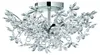 Reality Leuchten R60014017 Flower Deckenleuchte, Metall, Produktbild-Vorschau 1