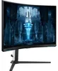 Samsung LS32BG850NP, 81,3 cm (32"), 3840 x 2160 px, 4K Náhled obrázku produktu 23