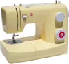 SINGER Simple 3223Y, Žlutá, Poloautomatický šicí stroj, Náhled obrázku produktu 10