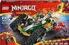 LEGO NINJAGO Wielofunkcyjny pojazd ninja, Zabawka dla Podgląd zdjęcia produktu 11