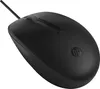 HP 125 - Maus - kabelgebunden - USB - Schwarz Produktbild-Vorschau 8