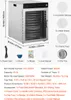 SucceBuy 12 - Dehydrator z obrotową tacą - stal nierdzewna, Podgląd zdjęcia produktu 7