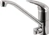'aquaSu® Küchenarmatur Concordia | Wasserhahn Küche | Produktbild-Vorschau 8