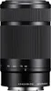 Sony SEL55210 - Telezoomobjektiv Produktbild-Vorschau 11