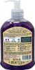 Le Petit Olivier Pur Savon Liquide de Marseille Lavendel – Produktbild-Vorschau 4