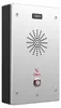 Fanvil TFE SIP Video Intercom   i16S Anteprima dell’immagine prodotto 6
