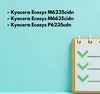 Toner pro Kyocera TK5280K-TK5280B TK5280K Black (černý) | Náhled obrázku produktu 2