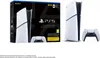 Konzola SONY PlayStation 5 Slim Digital Edition 1TB D Náhľad obrázku produktu 9