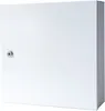 A white telecommunications enclosure with a lock on the left side, shown from a slightly angled front view. Voir les images du produit