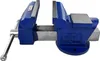 PAULIMOT Werkbankschraubstock 125 mm Produktbild-Vorschau 1