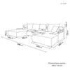 FurMeb24 ECKSOFA LAVANO U-form 348 x 188 cm CREMEFARBEN - Produktbild-Vorschau 11