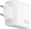 Xiaomi 90W HyperCharge Netzteil (3-Port) Weiß Produktbild-Vorschau 2