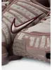 Boty Nike Shox TL AR3566200 Náhled obrázku produktu 4