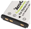 Close-up view of a white lithium-ion battery with black connectors. Podgląd zdjęcia produktu