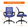 Yaheetech Bürostuhl Schreibtischstuhl ergonomischer Produktbild-Vorschau 3