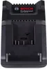 18V Ersatzakku + Ladegerät Akku Starter-Set: 1x GBA 4.0 Ah Produktbild-Vorschau 8