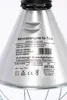 A close-up of a metal heat lamp with a label and safety symbols. Produktbild-Vorschau