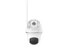 A white security camera with a black lens and a white antenna, isolated on a white background. Produktbild-Vorschau