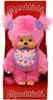Plyšová hračka Bandai Monchhichi Frozen Fruit 20 cm Náhled obrázku produktu 2