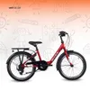 20 Zoll Kinderfahrrad, 6-Gang, Mädchenfahrrad, S’COOL chiX, Produktbild-Vorschau 2