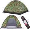 Tenda da campeggio 2 persone con zanzariera 1 camera telaio Anteprima dell’immagine prodotto 4