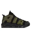 Nike Air More Uptempo '96 Og Retro hrubý zelený scottie Náhled obrázku produktu 1