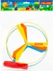 Windrad mit 3 Windradaufsätzen, 1 Stück Windrad für Kinder Produktbild-Vorschau 1