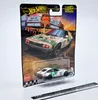 Alfa Romeo GTV6 3.0 Hot Wheels Premium 1:64 Anteprima dell’immagine prodotto 2