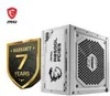MSI MAG A850GL PCIE5 WHITE Netzteil 850 W 20+4 pin ATX ATX Produktbild-Vorschau 9