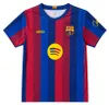 Strój piłkarski FC Barcelona Lamine Yamal dla dzieci - Podgląd zdjęcia produktu 3