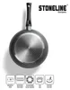 STONELINE 15710, Schwarz, Aluminium, Keramik, Schwarz, Produktbild-Vorschau 3