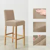 Velours-Barstuhlbezug in Cappuccino (Beige) – Elastisch und Produktbild-Vorschau 5