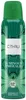 C-THRU Luminous Emerald 48H Spray Deodorant 150ml Voir les images du produit 2