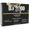 Activlab Horizon Vitamin D3 2000 I.E., 50 µg Vitamin D3, 60 Produktbild-Vorschau 1