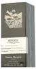 Maison Margiela Dancing On The Moon Eau de Parfum 100ml Produktbild-Vorschau 4