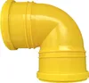Universal-Ablaufbogen Fi 80 -100/90 Grad - Hp/Kdr28 Produktbild-Vorschau 5