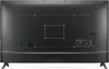 King Mount Uchwyt TV KG-1023 | 13" - 50" | Uchwyt do Podgląd zdjęcia produktu 9