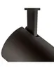 SLV 1004180 NUMINOS PHASE M, 3 Phasen System Leuchte Produktbild-Vorschau 25