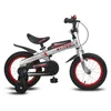 HILAND Knight 14 Zoll Kinderfahrrad (Kinder 2-7 Jahre) Produktbild-Vorschau 2