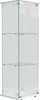 UnboxG Glasvitrine Standvitrine Weiß mit LED- 123.3 x 35 x Produktbild-Vorschau 14