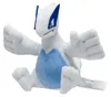 Pokemon Lugia Kuscheltier - 19 cm Plüschtier Produktbild-Vorschau 1